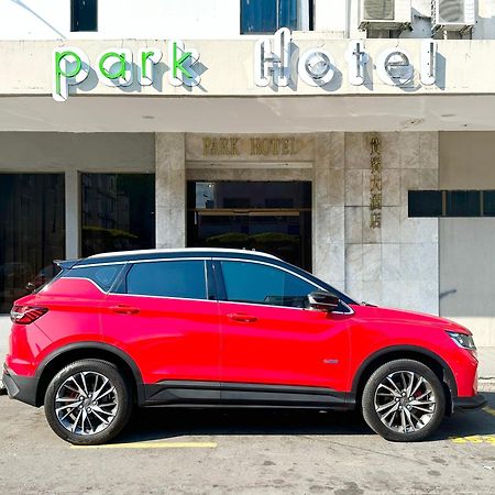 Park Hotel Kota Kinabalu Bagian luar foto
